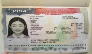 美国签证加急 需要提供什么东西才能办加急签证申请？