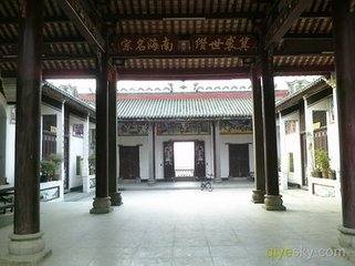 吴川有那些地方好玩的 吴阳镇的历史文化