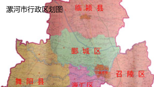 舞阳县属于哪个市-舞阳县疫情有多少人感染