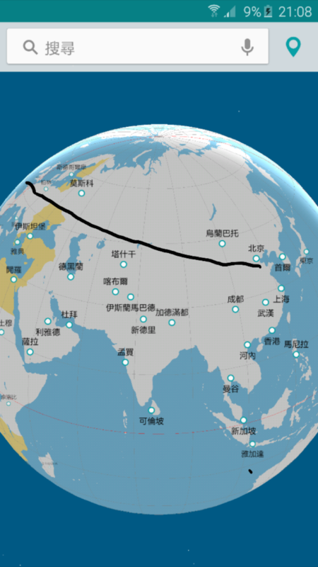 中国至比利时机票要多少钱-比利时航空机票可以退改签吗