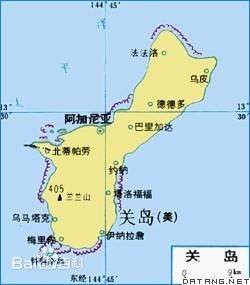 关岛地图(2)