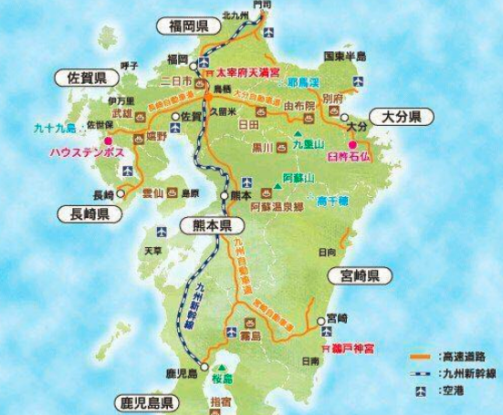日本九州上的主要城市有哪些|日本的四大岛