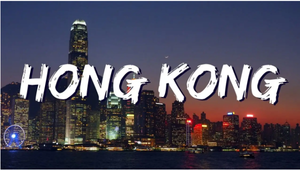去香港旅游需要什么手续(1)