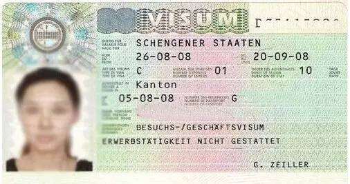 德国自由行签证(1)
